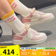 耐克（NIKE）Air Force 1 '07 LX女鞋空軍一號(hào)休閑舒適透氣經(jīng)典低幫運(yùn)動(dòng)板鞋 IB8874-111 38
