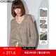 COCOBELLA[MIU系穿搭]粗針花紗毛邊V領(lǐng)毛衣秋冬針織衫MZ7037 燕麥咖 M