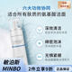敏泊斯（MINBO）清痘控油舒緩修護氨基酸慕斯洗面奶深層清潔溫和護膚品 清痘控油潔面泡沫150ml