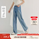 茵曼（INMAN）【商場同款】萊賽爾毛邊牛仔闊腿褲2025夏季女裝新款寬松褲子 牛仔藍【好評返現(xiàn)】 28