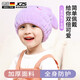 JCZS德國兒童干發(fā)帽女吸水速干2025可愛(ài)嬰兒寶寶洗頭免吹包頭毛巾 蘭色【單條裝】