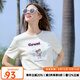 百圖betu女裝2025夏季新款T恤圓領(lǐng)趣味印花植絨工藝短袖上衣女2503T29 淺杏色 M