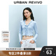 UR2025秋季新款女裝法式荷葉邊系帶V領(lǐng)長(zhǎng)袖T恤UYY450018 天藍(lán) L