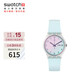 斯沃琪（Swatch）瑞士手表 無(wú)盡天藍 畢業(yè)禮物雙日歷男女學(xué)生時(shí)尚石英腕表 GE713
