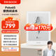 BOOX文石 Poke6S 6英寸電子書閱讀器 墨水屏平板電子書電紙書電子紙 平板電腦辦公本 白色 