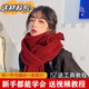 亦纖圍巾毛線(xiàn)手工diy編織材料包鉤織送男女友禮物情人牛奶棉粗毛線(xiàn)團 鐵銹紅4團線(xiàn)+竹針+小熊貼+教程