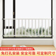胤睎貝鋁合金兒童安全窗戶防護(hù)欄隱形防盜窗護(hù)網(wǎng)免打孔飄窗陽(yáng)臺(tái)圍欄遮擋 鋁合金高度40長(zhǎng)度定制