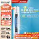 格力（GREE）空調(diào) 云錦三代【國家補(bǔ)貼20%】 新一級能效節(jié)能 3匹/2匹立式柜機(jī) 變頻冷暖 高溫自清潔 2匹 一級能效 嚴(yán)寒酷暑穩(wěn)定運(yùn)行