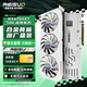 雷索(Reisuo) AMD RADEON RX6700XT/6750XT 12GB GDDR6臺式機電競3A光追黑神話悟空游戲設計電腦獨立顯 RX6700XT 12G戰(zhàn)神|OC超強版