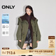 ONLY2025春季新款天絲百搭保暖寬松連帽長(zhǎng)款派克棉服女|125122004 E05 葡萄葉綠色 M