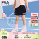 FILA斐樂兒童童裝短褲/裙2025年夏季女小童針織裙