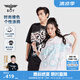 BOY LONDON【夏日涂鴉】夏情侶款短袖時(shí)尚撞色大LOGO印花T恤N01009 黑色 L