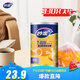 妙潔 背心式厚實(shí)保鮮袋 大號(hào)330只 食品級(jí)加厚手提