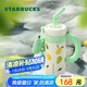 星巴克（Starbucks）保溫保冷杯936ml不銹鋼吸管杯咖啡杯泡茶杯冰霸杯男女式
