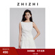 致知ZHIZHI 江城子 提花面料上衣女2025夏季新款捏褶一字領(lǐng)設計 雅白 S