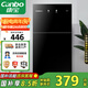 康寶（Canbo）消毒柜家用立式小型二星中溫高溫消毒烘干廚房柜碗筷收納柜雙門(mén)消毒碗柜【國(guó)家補(bǔ)貼】XDZ70-6B