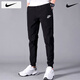 耐克（NIKE）男褲  25夏季新款運(yùn)動(dòng)褲子男透氣針織長(zhǎng)褲純色束腳褲棉質(zhì)休閑褲男 全棉親膚/熱銷(xiāo)款/曬圖退5 L 【175】體重130~150斤左右