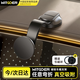 智國者手機支架車(chē)載磁吸真空吸附盤(pán)式2025新款汽貨車(chē)導航桌面通用特斯拉
