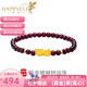 樂靈黃金轉(zhuǎn)運(yùn)珠手鏈女999足金石榴石本命年3D硬金貔貅手串生日禮物 黃金手鏈/1個貔貅+2金珠/約0.4g