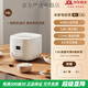 米家（MIJIA）米家電飯煲家用電器電飯鍋迷你煮飯電飯煲多功能電飯鍋智能預(yù)約蒸煮一體煮飯鍋煮粥鍋不粘鍋厚內(nèi)膽 米家電飯煲N1  年度新品 1.6L