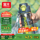 富光塑料杯tritan材質(zhì)吸管杯男女學(xué)生戶外運動彈蓋杯提繩水杯子750ml