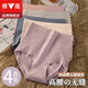 雅鹿內褲女高腰石墨烯抑菌純色棉女士?jì)妊潫o(wú)痕收腹提臀三角褲大碼短褲 灰色+膚色+灰紫+蝦粉 4條 均碼 適合80-160斤