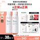 雅漾（Avene）舒泉調(diào)理噴霧150ML 定妝補(bǔ)水保濕 爽膚水化妝水 護(hù)膚中噴禮物