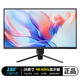 CEHUA27英寸4K顯示器 28英寸4k高刷電競顯示器電腦顯示屏IPS屏幕游戲內置音箱家用辦公臺式桌面護眼 28