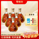 拿破侖（Courvoisier）【6支裝】寶樹(shù)行 拿破侖/馥華詩(shī)XO700ml*6 2022年版 干邑白蘭地 700mL 6瓶