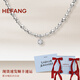HEFANG何方珠寶氣泡方糖項(xiàng)鏈中長款女士輕奢高級感七夕情人節(jié)禮物送女友 銀灰色/中長款