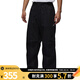 NIKE耐克男子長褲JORDAN運動褲休閑男褲HQ8136-010 HQ8136-010 3XL