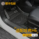 乾錦繡哈弗h6腳墊全包圍專用哈佛h6s第三代長城國潮版運動版tpe汽車適用 【臻選】單層TPE腳墊 21-25款哈弗h6國潮版