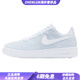 耐克（NIKE）AirForce1Flyknit2.0低幫板鞋男女同款白飛線(xiàn) 38