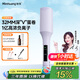 敏煌（MinHuang）【便攜出游】32MM深V蛋卷棒 負(fù)離子卷發(fā)棒法式蛋蛋卷 蛋卷卷發(fā)棒蛋卷 送女友生日禮物 VI 紫色