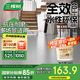 三棵樹漆（SKSHU）水性環(huán)氧地坪漆耐磨車間水泥地面漆室內(nèi)外家用地板改造油漆 5kg