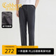 卡賓特殊腰頭松緊帶設(shè)計(jì)休閑褲25春夏結(jié)構(gòu)設(shè)計(jì) 深灰色56 48/170/M 