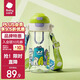 bc babycare【超值體驗(yàn)】?jī)和?二合一戶外運(yùn)動(dòng)水杯  上學(xué)專用學(xué)生水杯 【兒童水杯】【拉文迪青】 600ml