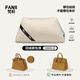 梵積現(xiàn)貨適用Birkin25防潮包撐30FANJI35包枕頭40防變形定型護(hù)理內(nèi)膽 Birkin25包撐