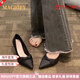 MAGIOPY高端奢侈品單鞋女2025新款細(xì)跟高檔設(shè)計(jì)感搭配裙子尖頭高跟鞋女 黑色 36 (230mm)
