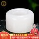 珪寶和田玉扳指男款大拇指戒指羊脂白玉石指環(huán)玉器手飾內徑23mm附證書