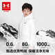 UNDER ARMOUR【熱力羽絨】男女童冬季款連帽保暖兒童戶外運(yùn)動(dòng)羽絨服 白色 170
