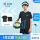 特步（XTEP）童裝兒童足球服短袖套裝夏季新款男童運(yùn)動(dòng)服兩件套夏裝 正黑色 170 cm
