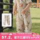 aqpa[呦呦鹿鳴]嬰兒防蚊褲夏季寶寶燈籠褲子 松果之間 110 