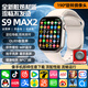 TDD華強(qiáng)北頂配iwatchS10Ultra蜂窩版5G全網(wǎng)通插卡智能電話手表GPS定位初中高青少年成人小米機(jī)適用 256G【亮銀色微Q抖+高刷大內(nèi)存+任意下載APP 5G全網(wǎng)通+超薄機(jī)身+手機(jī)級芯片絲