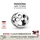 潘多拉（PANDORA）鏤空萌爪腳印串飾串珠飾品配件七夕情人節(jié)禮物送女友 串飾 均碼