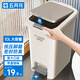 五月花腳踏垃圾桶10L腳踩手按雙開蓋衛(wèi)生間客廳廚房帶蓋垃圾桶家用大號