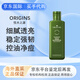 悅木之源菌菇水靈芝精華爽膚水 修復(fù)泛紅、痘痘肌膚濕敷補(bǔ)水七夕禮物 【控油祛痘】菌菇水200ml