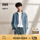 森馬（Semir）森柔牛仔|長(zhǎng)袖襯衫男復(fù)古水洗牛仔外套秋季寬松上衣103524105101