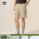 茵寶（Umbro）官方運(yùn)動(dòng)五分褲撞色直筒松緊腰復(fù)古休閑百搭易干短褲男 沙灘棕 L