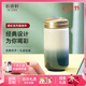 乾唐軒活瓷喝彩陶瓷杯帶蓋茶杯陶瓷咖啡杯杯子隨手杯單杯多彩釉色禮物女 白藏藍(lán)390ml